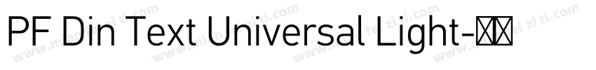 PF Din Text Universal Light字体转换